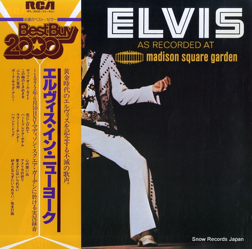 PRESLEY, ELVIS as recorded at madison square garden RPL-3506