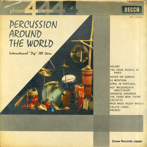 INTERNATIONAL POP ALL STARS percussion around the world PFS34009