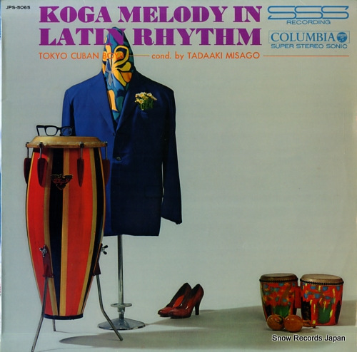 TOKYO CUBAN BOYS, THE koga melody in latin rhythm JPS-5065