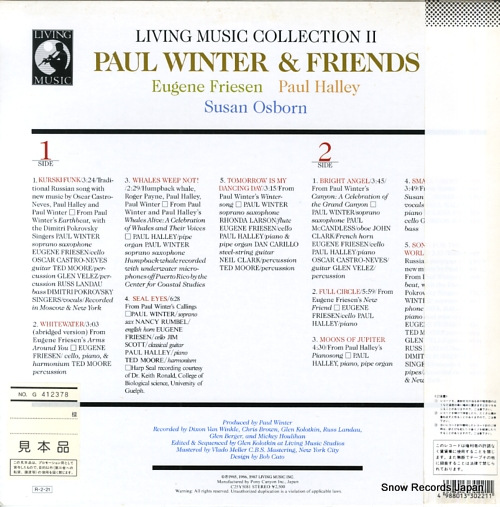 WINTER, PAUL living music collection ii / paul winter & friends C25Y5081