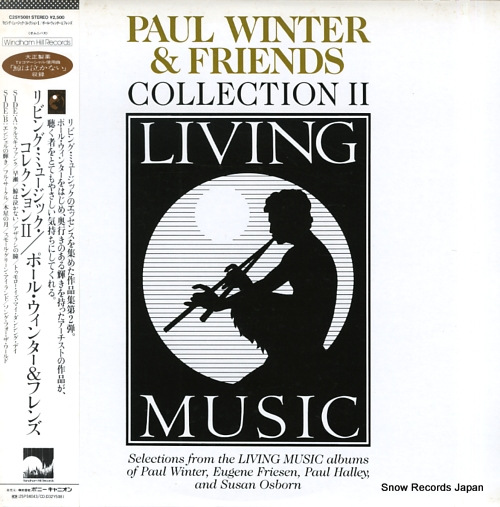 WINTER, PAUL living music collection ii / paul winter & friends C25Y5081