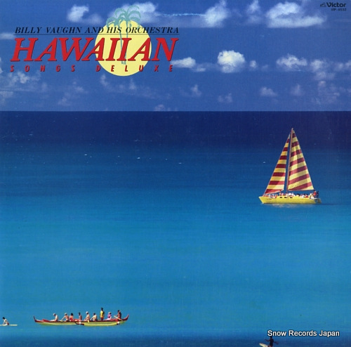 VAUGHN, BILLY hawaiian songs deluxe VIP-4532