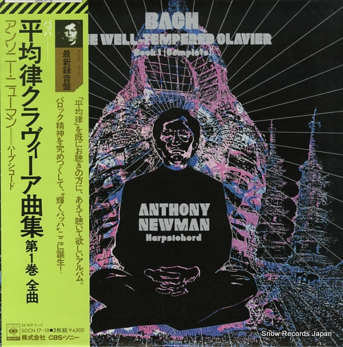 NEWMAN, ANTHONY bach; the well-tempered clavier book 1 (complete) SOCN17-18