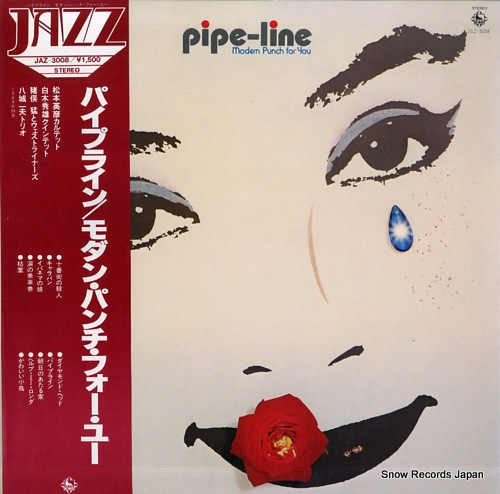 V/A pipe-line / modern punch for you JAZ-3008