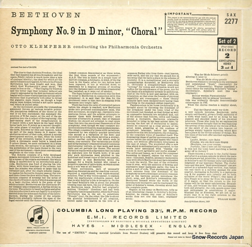 åȡڥ顼 beethoven; symphony no.9 