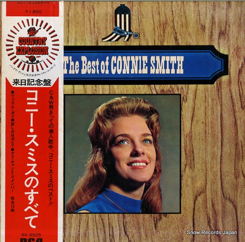 SMITH, CONNIE the best of connie smith RA-5525(S)