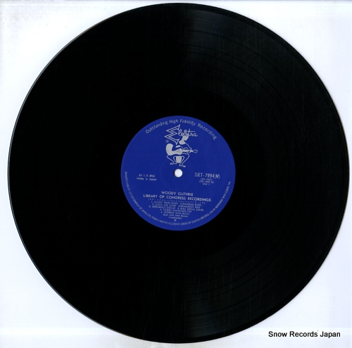 GUTHRIE, WOODY library of congress recordings SJET-7994(M)