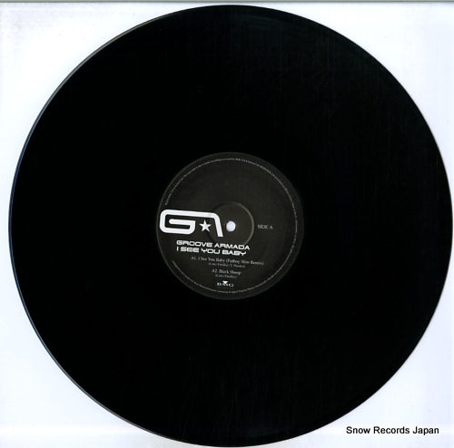 GROOVE ARMADA i see you baby 82876649981