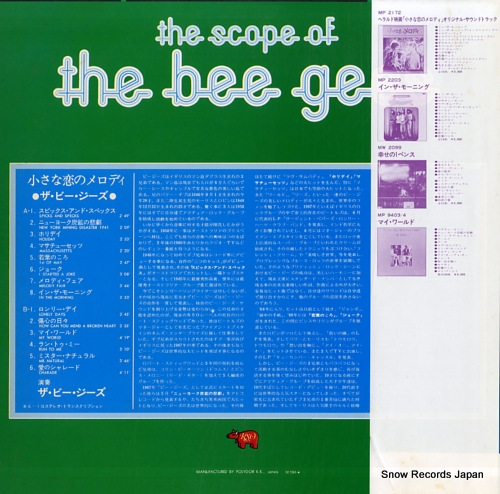 BEE GEES, THE the scope of the bee gees MW3002