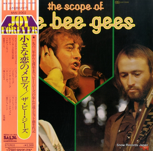 BEE GEES, THE the scope of the bee gees MW3002