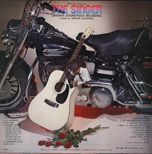 MCDOWELL, RONNIE the singer FML-122