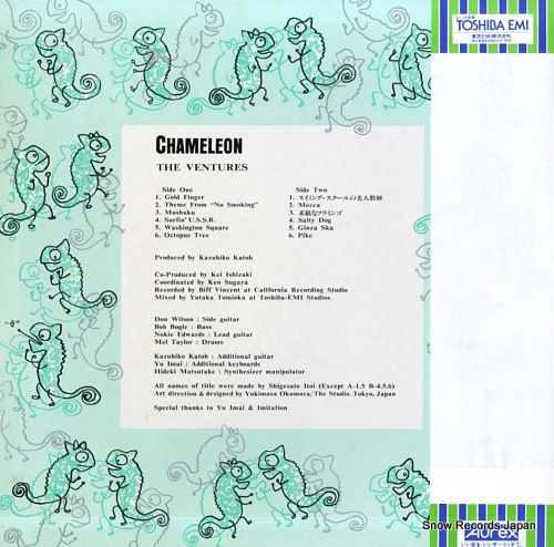 VENTURES, THE chameleon EWS-81332