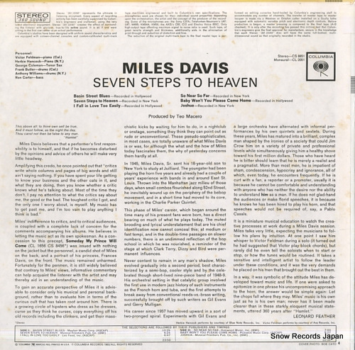 DAVIS, MILES seven steps to heaven KCS8851