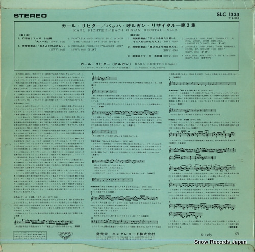 RICHTER, KARL bach organ recital vol.2 SLC1333