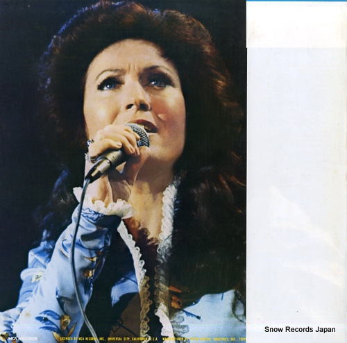 LYNN, LORETTA i remember patsy VIM-6152