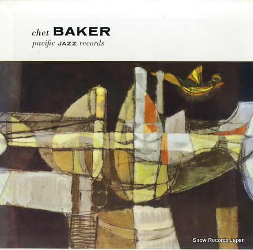 BAKER, CHET the trumpet artistry of chet baker PJ-1206