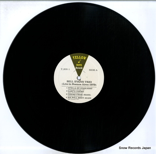 EVANS, BILL, TRIO live in buenos aires 1979 Y-200