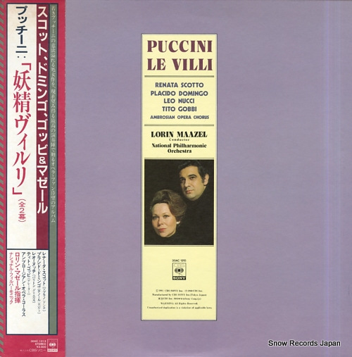 MAAZEL, LORIN puccini; le villi 30AC1213
