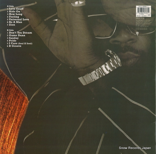 SOUL 2 SOUL volume v believe V2739
