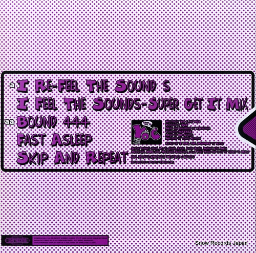 YO-C sleeping back ep OR-2211PT - back cover
