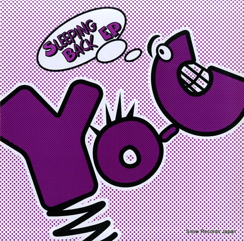 YO-C sleeping back ep OR-2211PT - front cover