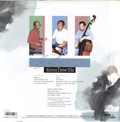 DREW, KENNY elegy RJL-8116