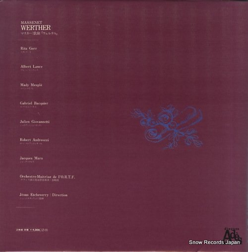 GORR, RITA massenet; werther VX-45-6