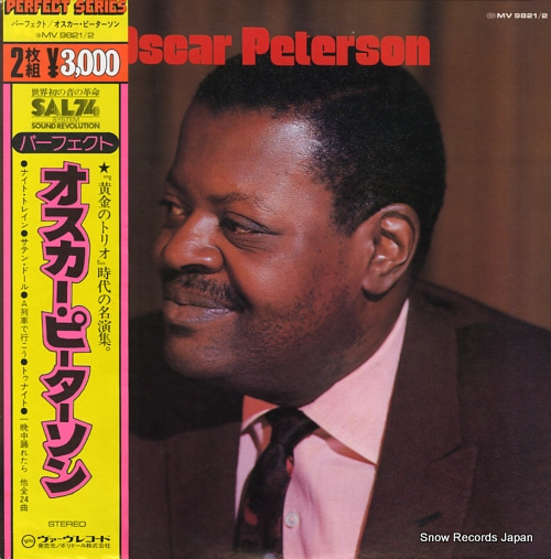 PETERSON, OSCAR perfect MV9821/2