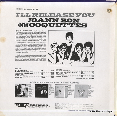 BON, JOANN, AND THE COQUETTES i'll release you MTS5007