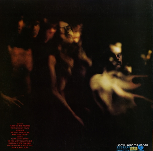 GRAND FUNK RAILROAD phoenix ECP-80662