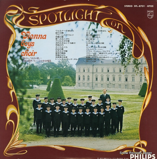 VIENNA BOYS CHOIR vienna boys choir SFL-8701