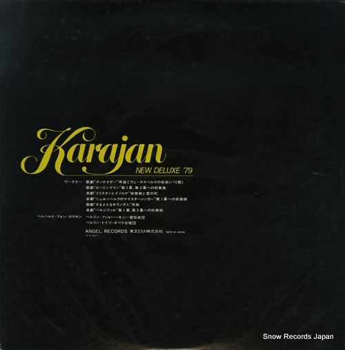 KARAJAN, HERBERT VON wagner; overture & venusberg music 