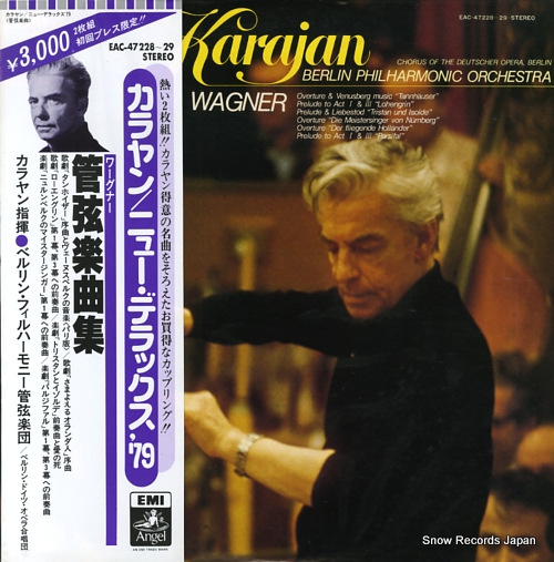KARAJAN, HERBERT VON wagner; overture & venusberg music 