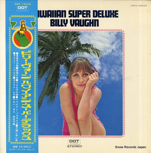 VAUGHN, BILLY hawaiian super deluxe SWX-10043