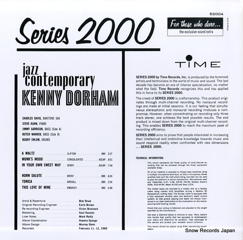 DORHAM, KENNY jazz contemporary CEJC-00073 / 52004
