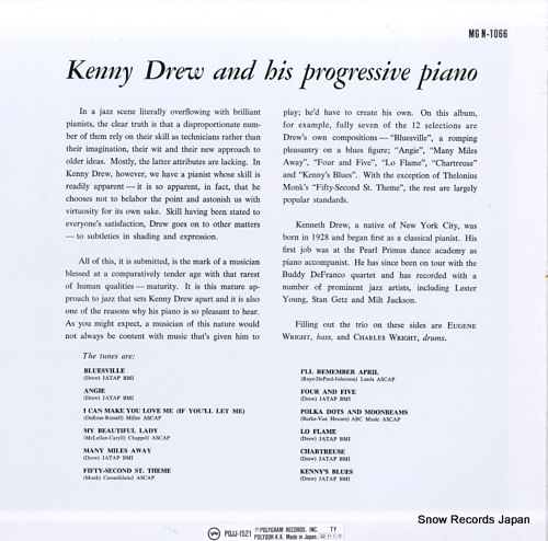 DREW, KENNY kenny drew and his progressive piano POJJ-1521