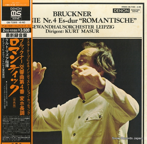 MASUR, KURT bruckner; sinfonie nr.4 es-dur 
