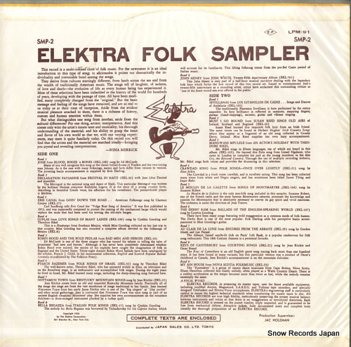 V/A elektra folk sampler LPM-91
