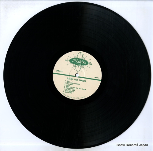 V/A elektra folk sampler LPM-91