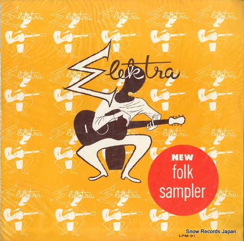 V/A elektra folk sampler LPM-91