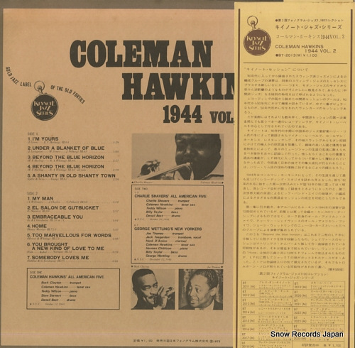 HAWKINS, COLEMAN coleman hawkins 1944 vol,2 BT-2013M