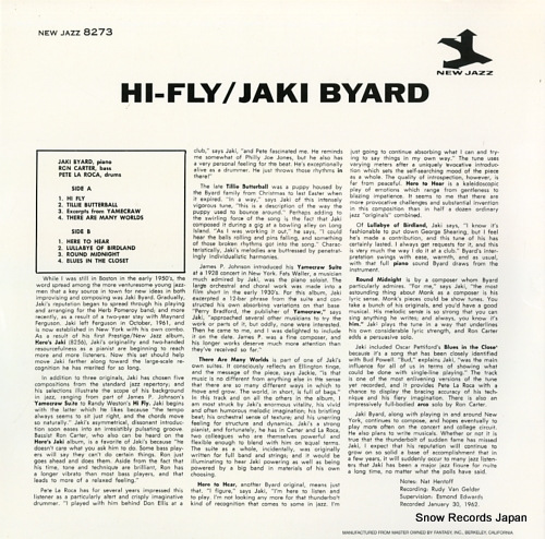 åХ hi-fly NJ-8273