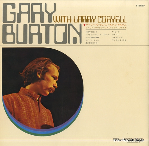 BURTON, GARY the best of gary burton SRA-5167