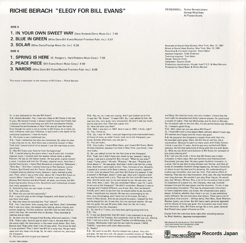 BEIRACH, RICHIE elegy for bill evans PAP-25005