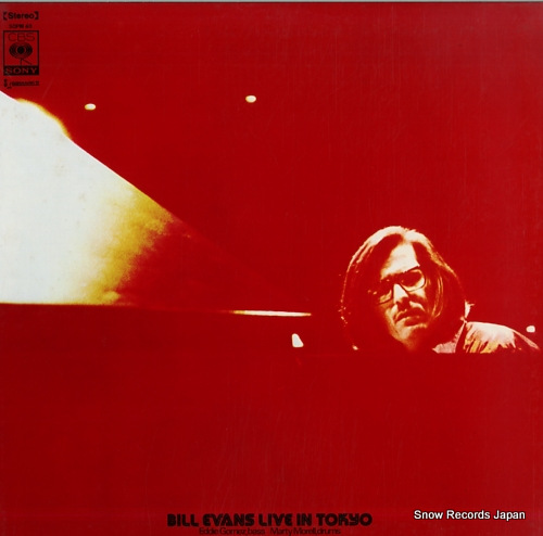 EVANS, BILL bill evans live in tokyo SOPM-40