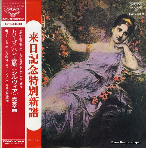 BONYNGE, RICHARD delibes; sylvia SLC2438-9