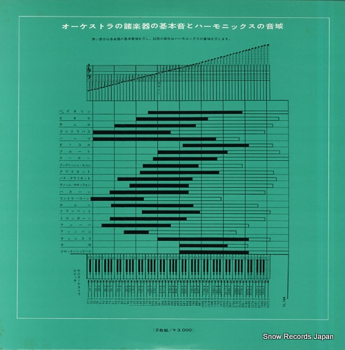 Ωηɸ ȥγڴ KY-3007-8