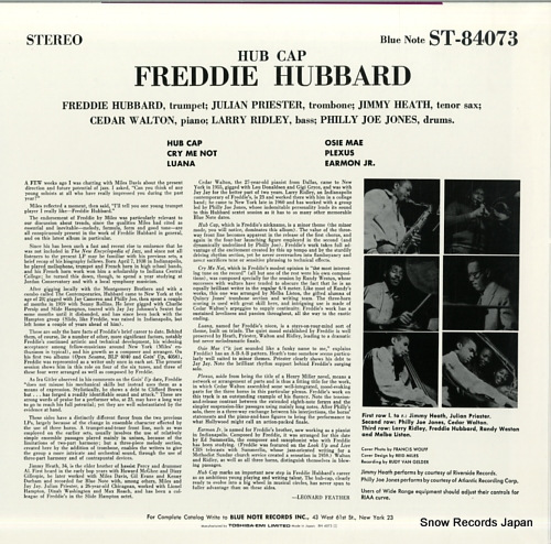 HUBBARD, FREDDIE hub cap BN4073