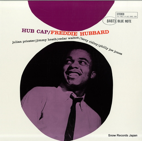 HUBBARD, FREDDIE hub cap BN4073
