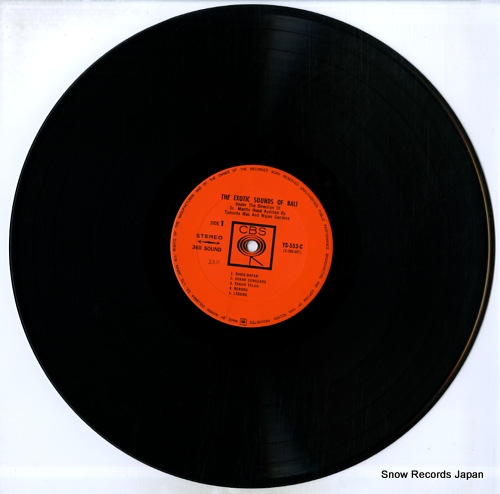 V/A the exotic sounds of bali YS-553-C - disc